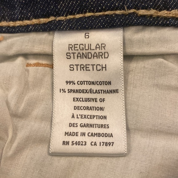 Jean bundle 👖 - Picture 5 of 12